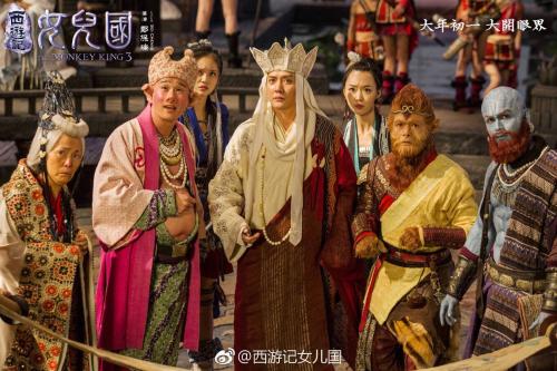 山陽学園大学学士成绩单